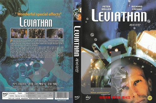 Leviathan dvd - (1989),