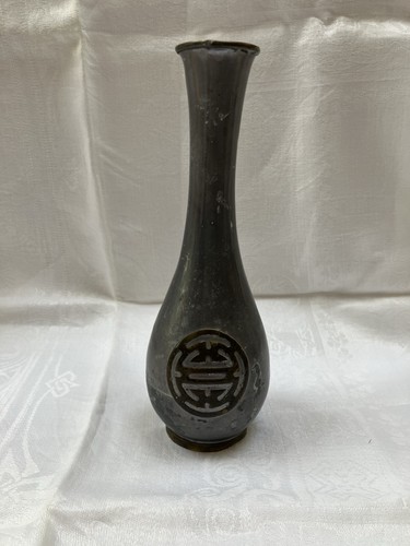 Chinese pewter vase - chinese, 20.5cm