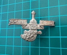 Sultanate of Oman Signals