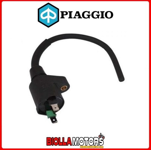 82597r high voltage coil - 82597r,