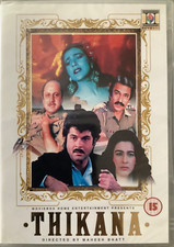 Thikana - *Anil Kapoor *Amrita
