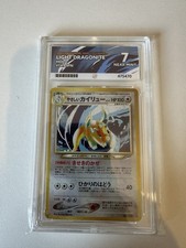 Pokémon TCG Light Dragonite Neo Destiny Holo 2001 Japanese#149 Ace Full Art 7 NM