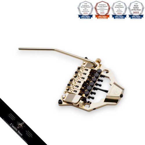 Floyd rose frx gold guitar - floyd,