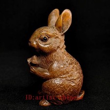 2.7 Inch Old Chinese boxwood