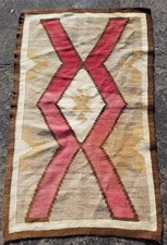 Vintage handmade native - handmade,