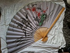 Large Chinese  Fan Wall