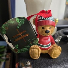 Limited Edition Harrod's Bear