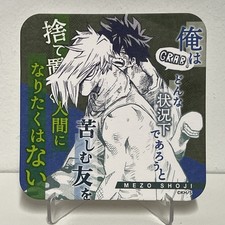 Shoji & Midoriya My Hero Academia Jump Shop Exhibition Exclusive Coaster 9cm