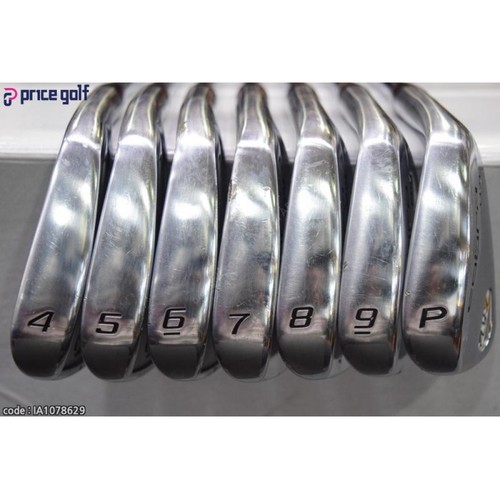 Cobra iron set 7pc - cobra,