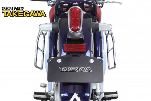 New takegawa 11 0266 side - new!,