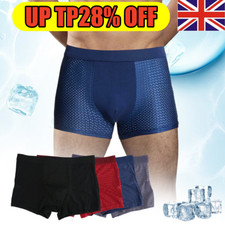 4Pack Men's Ice Silk Underwear
