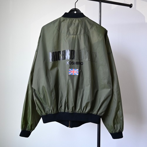 Vintage 1980 90s michiko - vintage, 1980-90s