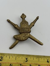 Sultan of Oman Forces General
