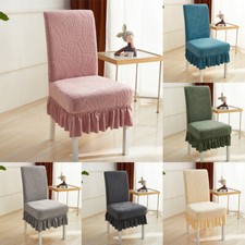 Jacquard Dining Chair