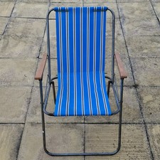 Deck Chair Vintage Blue