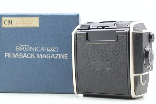 Mint box zenza bronica - ],