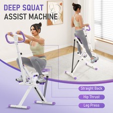 Squat rowing machine - rowing,
