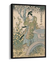 Utagawa kunisada samurai - kunisada,,