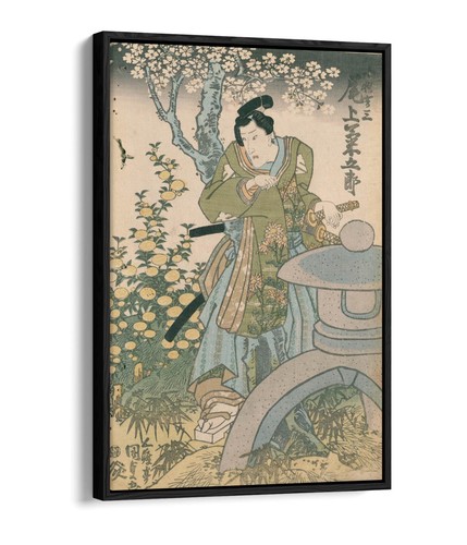 Utagawa kunisada samurai - utagawa, kunisada,
