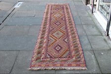 Vintage Hand Made Afghan Oriental Purple Green Wool Long Narrow Runner 369x79cm