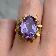 Created Alexandrite Ornate Vintage Cocktail Ring 9ct 9K Yellow Gold - Size K