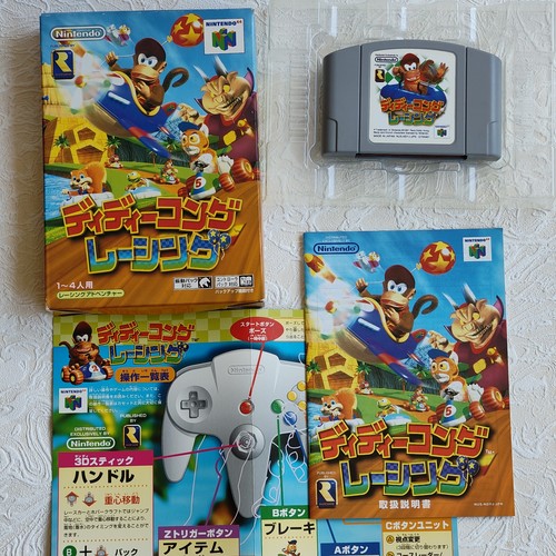 Diddy kong racing nintendo - kong,