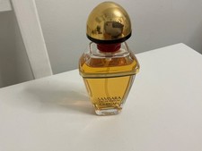 Vintage Guerlain Samsara Eau De Parfum Spray -For Women- 50ml- Discontinued