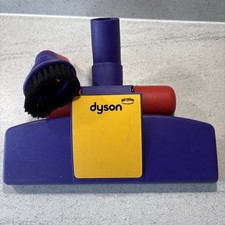 Dyson DC02 De Stijl Floor