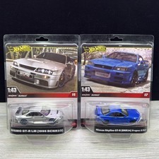 HOT WHEELS 1:43 PREMIUM NISSAN