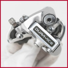 SHIMANO DURA ACE RD-7402 8