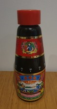 Novelty Kitchen Timer Oyster Sauce Bottle Lee Kum Kee - Vintage