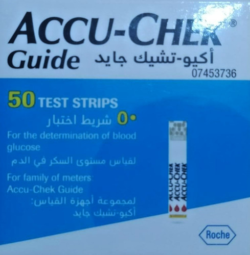 Accu chek guide blood - 1, x