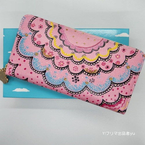 Anna sui tsumorichisato long - anna,