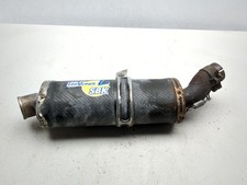 06 07 Suzuki GSXR 600 LEOVINCE
