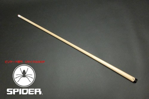 Predator 314 cue - predator, shaft