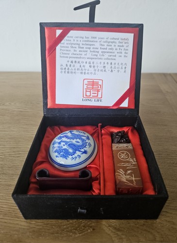 Vintage chinese carved - vintage,