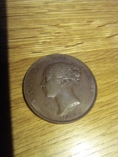 1848 Victorian Young Head