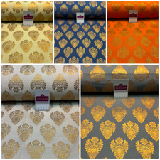 £15 Indian Banarsi fabric