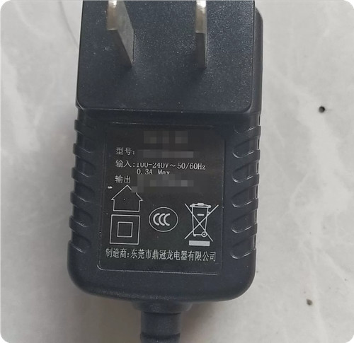 Charger for dgl1201000lgb 12v - for,