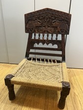 Vintage Wooden Woven Indian