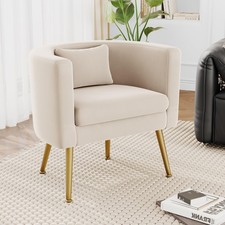 Velvet Barrel Accent Chair