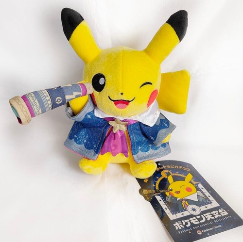 Pokemon observatory pikachu - pokemon,