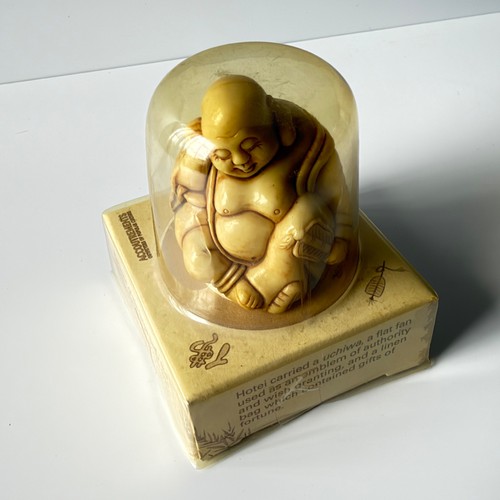 Small sleeping buddha hotei - small,