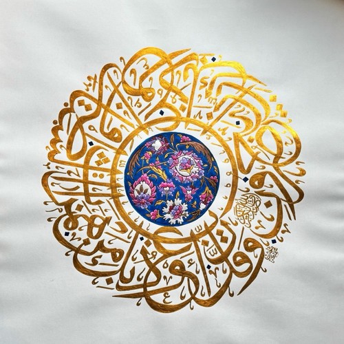 Seeking protection from - protection,
