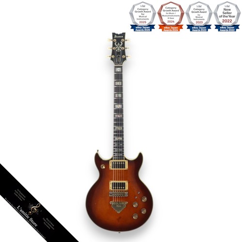 Ibanez ar300 antique violin - ar300,
