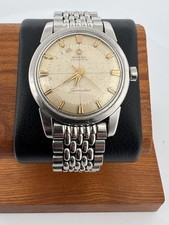 1950's OMEGA SEAMASTER 2846-8