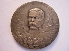 1916 Lord Kitchener Memorial Medal silver 50mm EF toned Eimer 1953