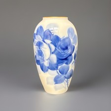Vintage 6 in. Noritake OAC