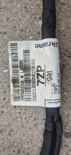 Vauxhall zafira parking sensor - vauxhall,