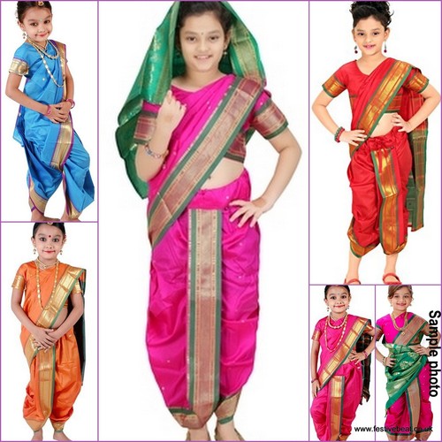 Kids saree readymade girls - readymade,
